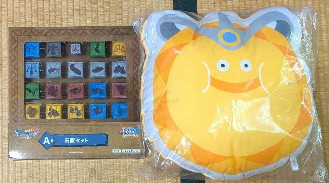 ドラゴンクエストふくびき所スペシャル A賞石板、B賞ゴールデン