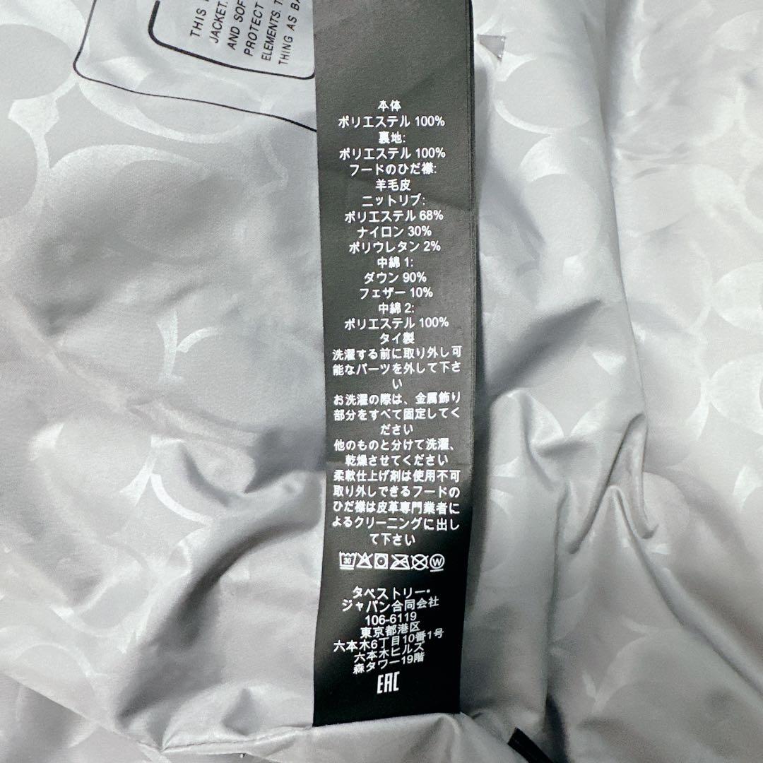 美品】COACHグレー ファー フード付き ダウンジャケット Cロゴ Sサイズ