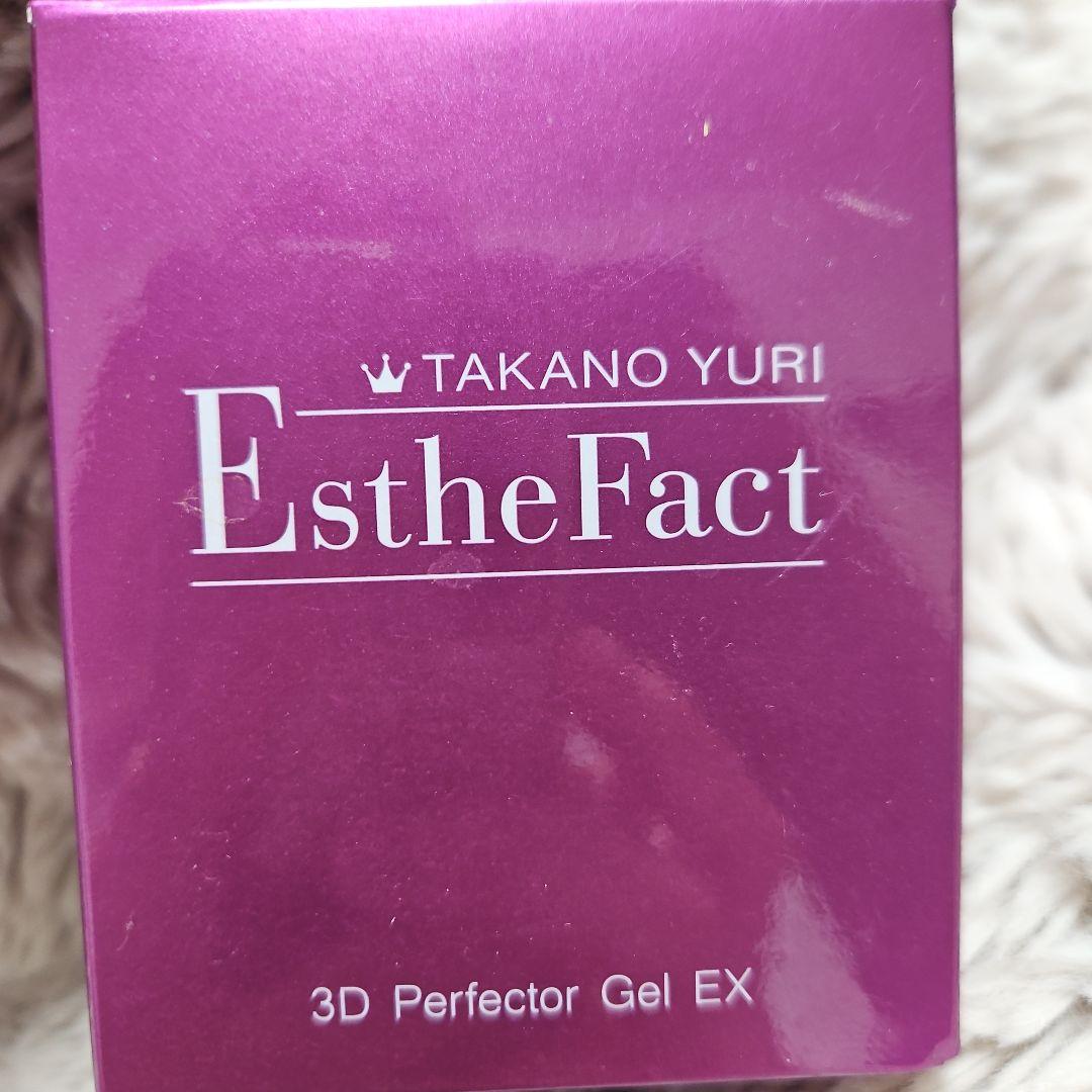 たかのゆり 3D パーフェクタージェルEX　　クリームスポットマスク×2 エステファクト 3DパーフェクタージェルEX: オールインワンジェル