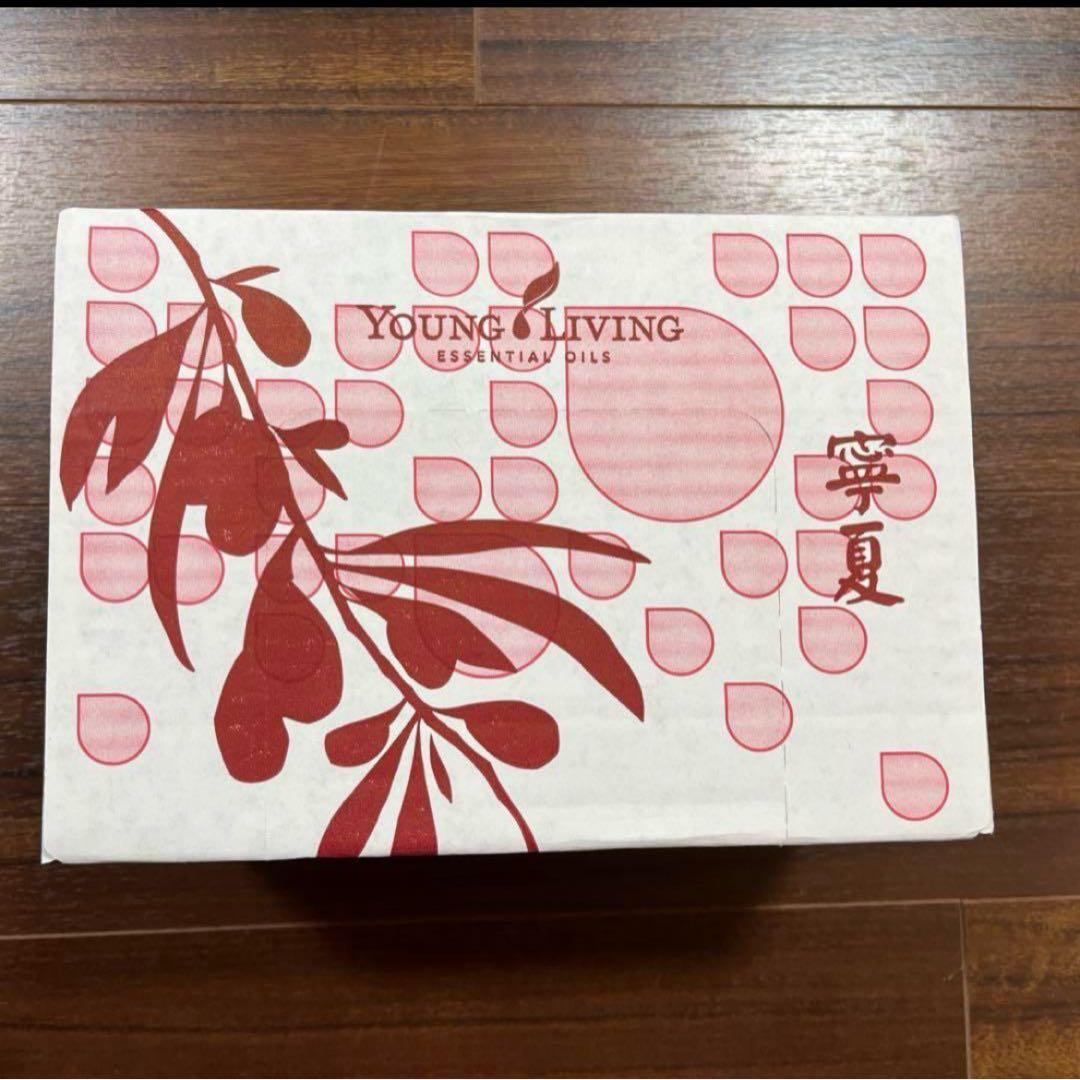 ニンシアレッド　シングルパック ニンシアレッド シングルパック（60ml 30個入り） | Young Living