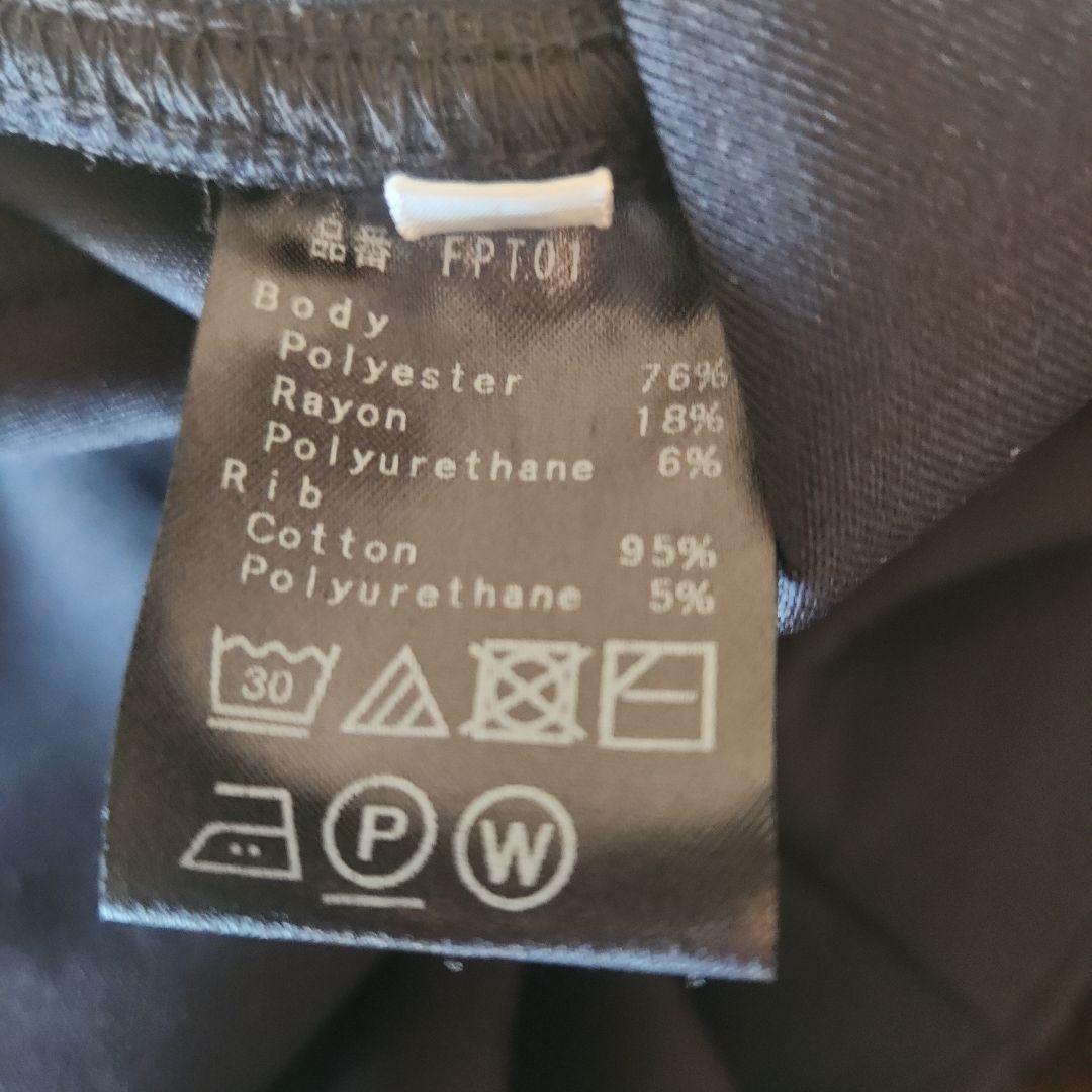 FIXERテクニカルジャージ上下セット干場着用 - メルカリ