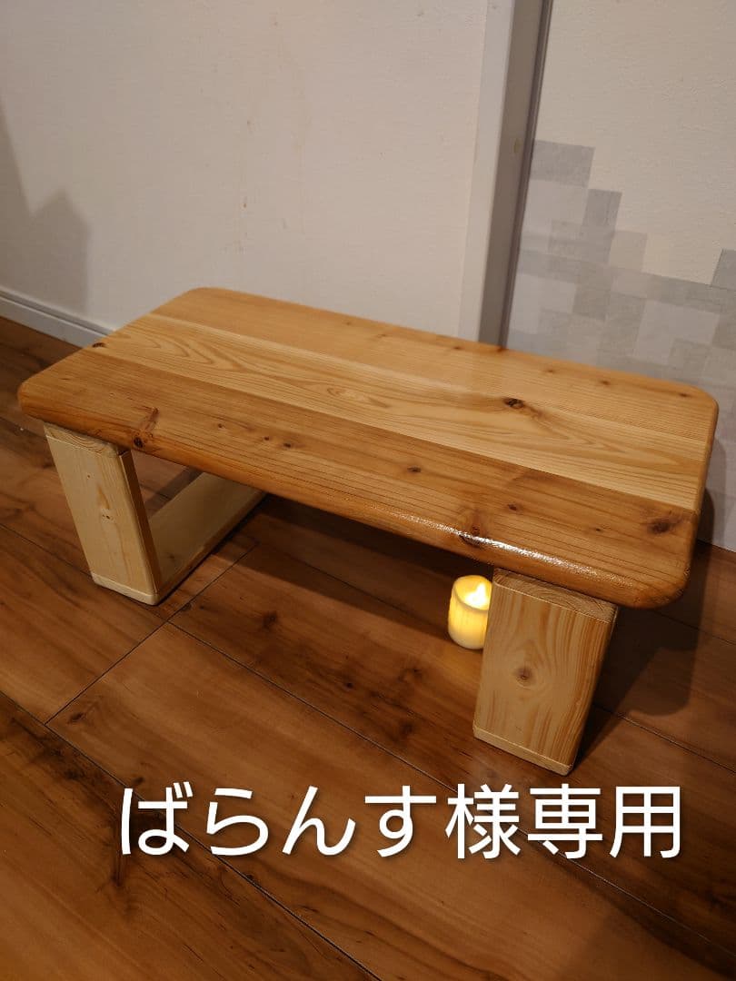 踏み台 専用 楽天市場】コンクリート踏み台 N80 : エクシーズ