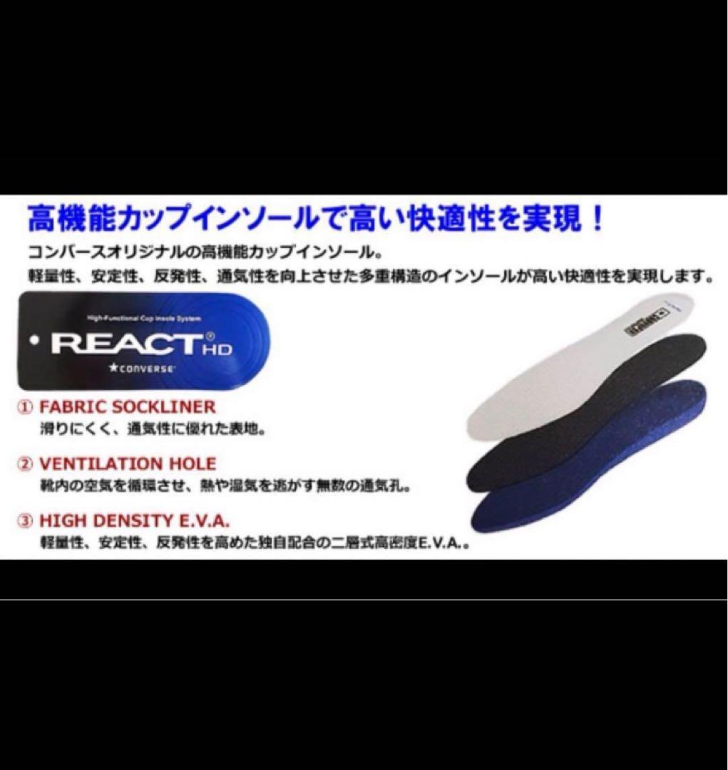 【新品】オールスター／ゴルフシューズ／23.5cm