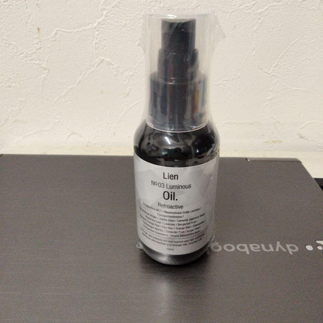 けいてぃー　ルリアンルミナスオイル✕２本ルリアンルミナスシャンプー詰め替え ル リアン】ルミナスオイル - NUIのオンラインショップ