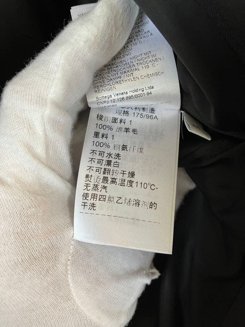 値下げ【新品】ボッテガヴェネタ ボタンレスダブルブレストジャケット_