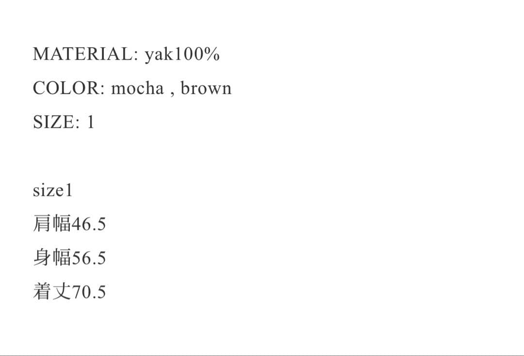 Earthフォロー割様walenode Innocent YAK ZIPvest - メルカリ