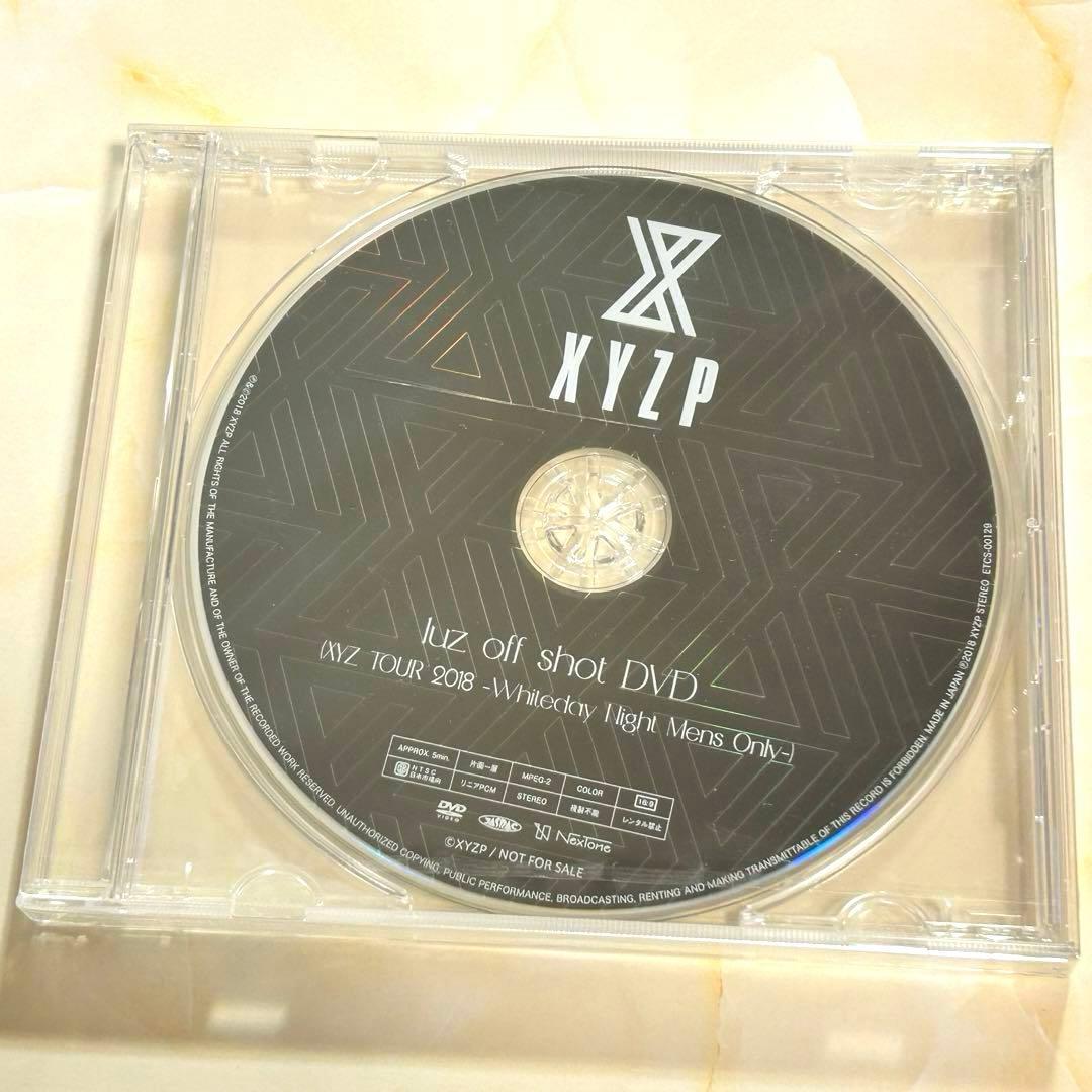 luz／帯刀光司】CD購入特典DVD_luzoffshotDVD - メルカリ