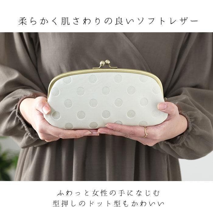 新品 ドット柄 グリーン 水玉 ズッケロ がま口 GN レディース ブランド