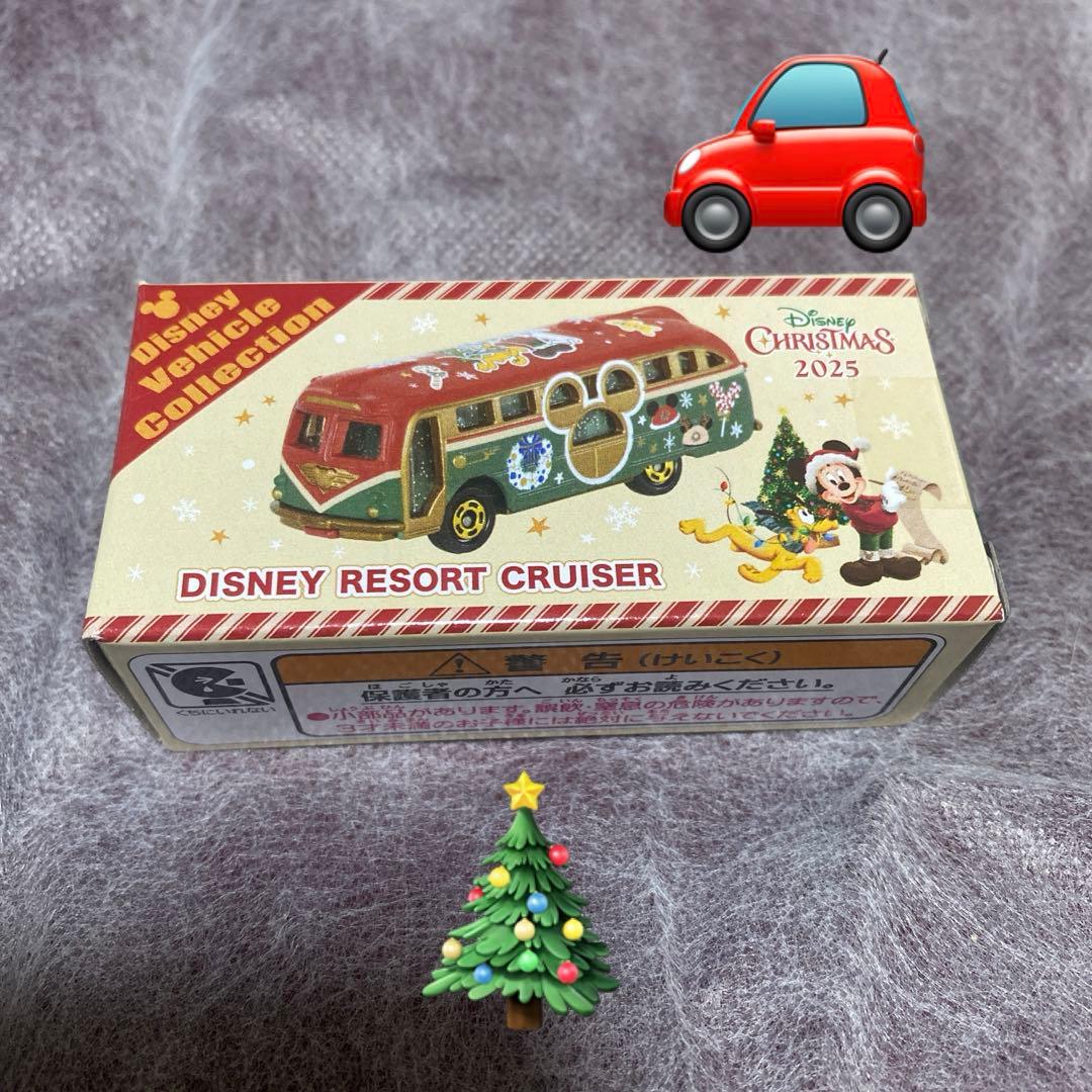 ☆東京ディズニーランド2025☆トミカ☆ディズニークリスマス☆新品／未
