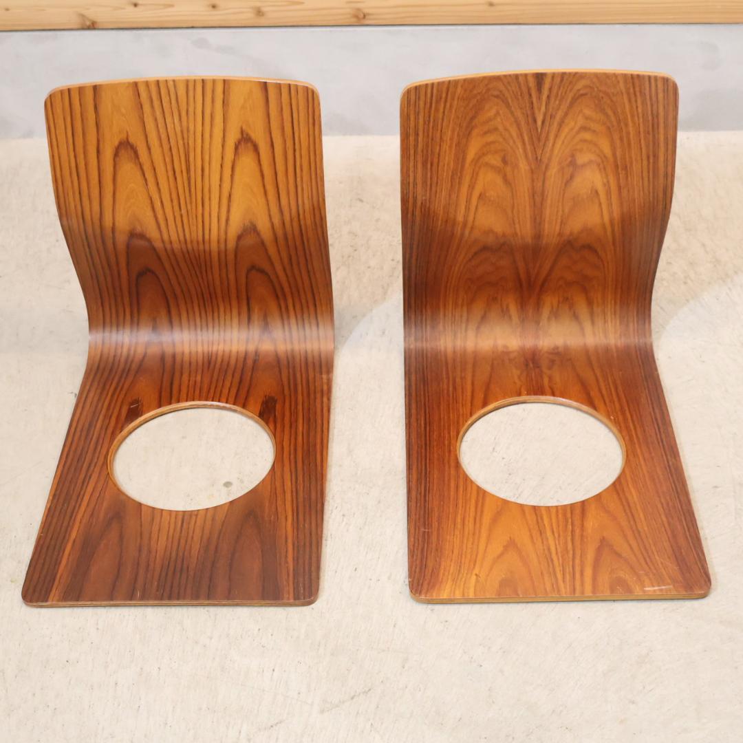 TENDO 天童木工 ローズウッド 曲げ木 座イス 2脚セット 藤森健次