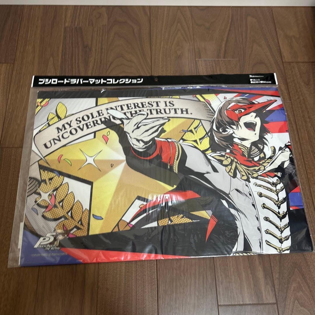 ペルソナ5 明智吾郎(クロウ) プレイマット - メルカリ