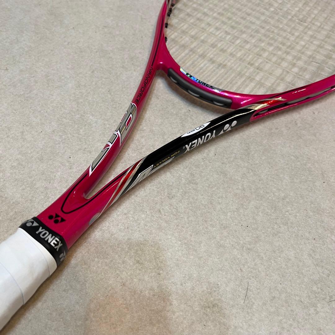 希少】ヨネックス ナノフォース8v REV マゼンタ カスタムフィット レア