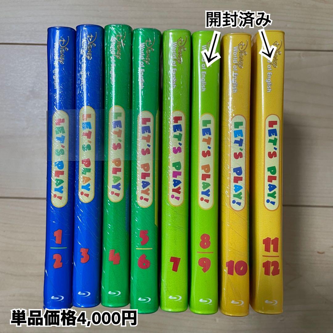 Let's Play!シリーズ 1-12巻