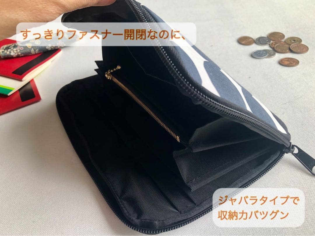 マルチケース】ミナペルホネン タンバリン navy × light blueマルチ