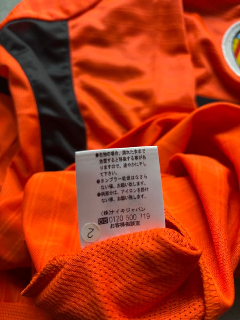 レア 01-02 バレンシアCF NIKE アウェイユニフォーム 新品未使用