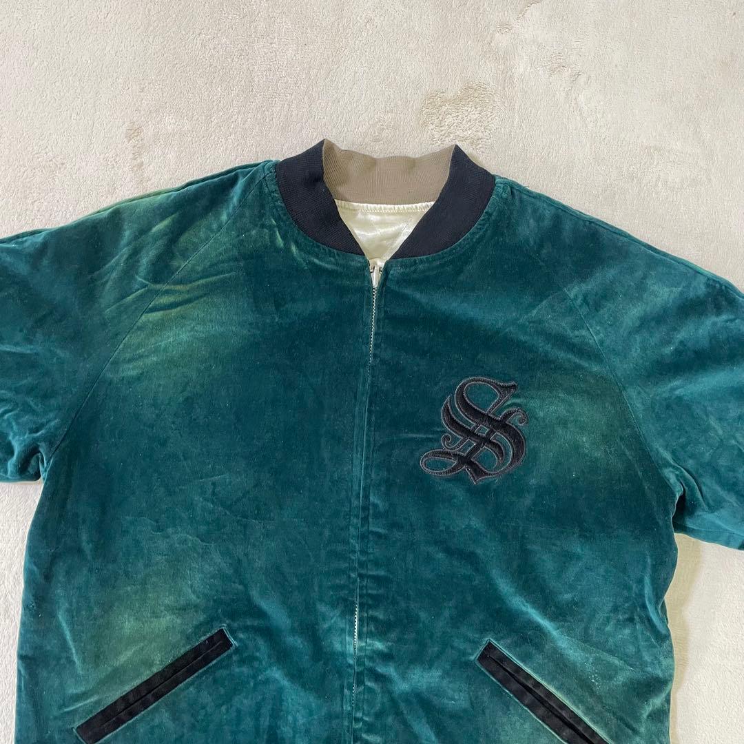 激レア】サクスワッチファブリックス リバーシブルスカジャン 初期