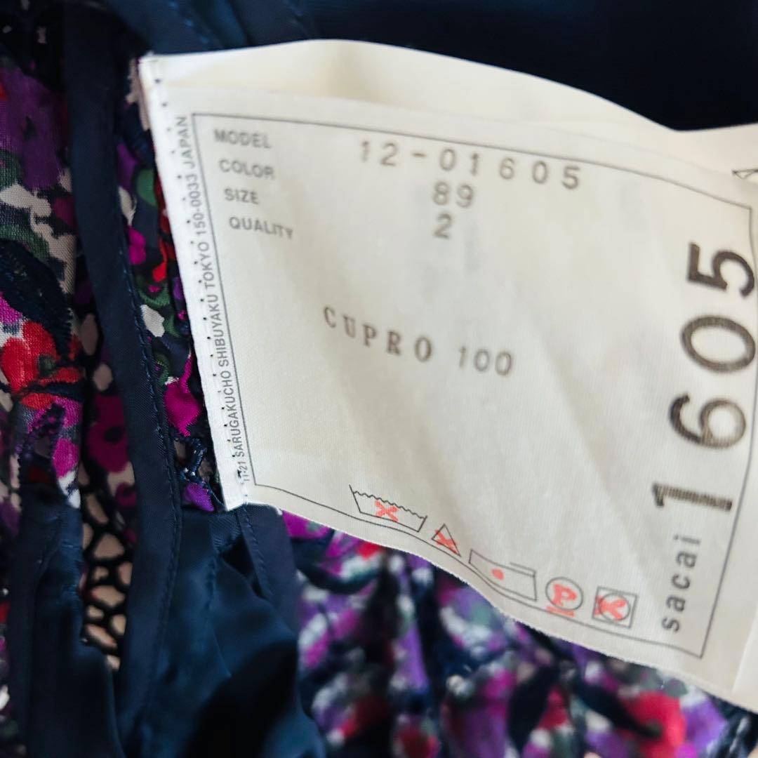 美品】 Sacai サカイ 花柄 レース 総柄 ライダースジャケット 希少品