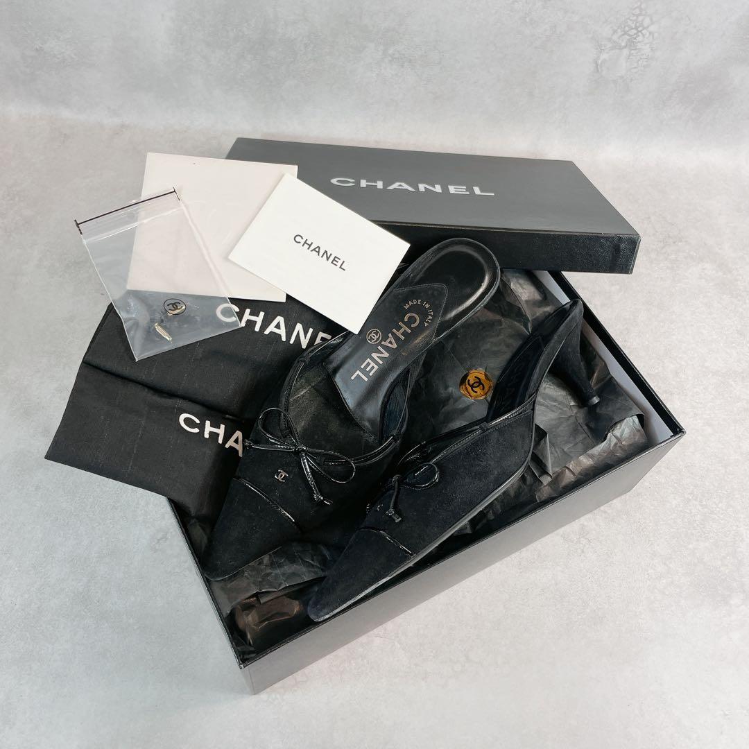 Vintage Chanel Black suede bow mules