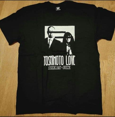 金属バット YOSHIMOTO LOVE Tシャツ Lサイズ スケロク限定品 - メルカリ