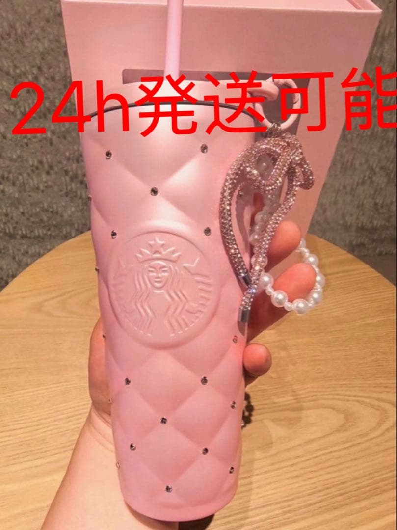 中国スターバックス ステンレスタンブラー ラインストーン