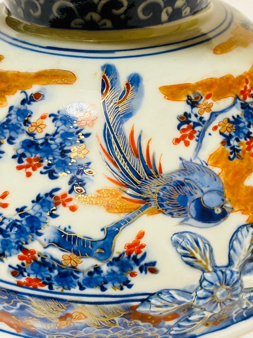 希少 明治有田焼 初代 南里嘉十 染錦上絵金彩花鳥文 スープチューリン