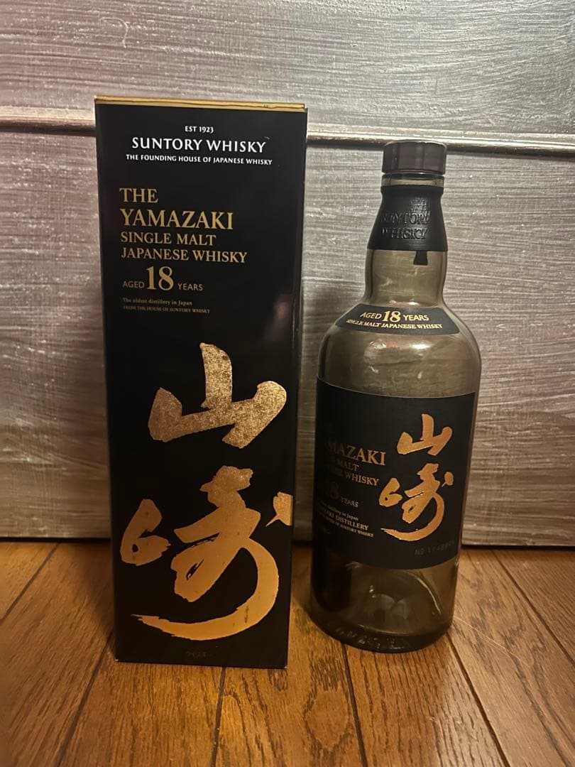 山崎 Yamazaki 18年シングルモルトウイスキー空瓶 空箱 - メルカリ