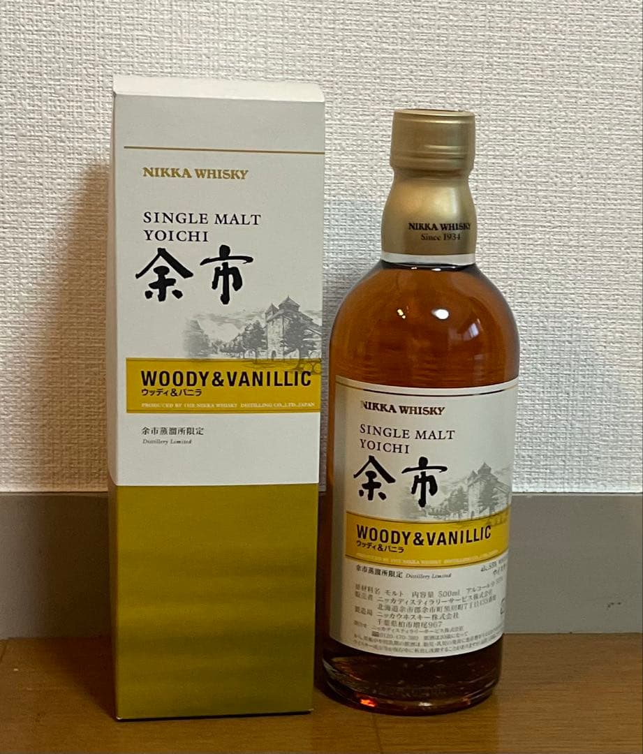 NIKKA余市蒸留所限定ウッディ&バニラ Amazon.co.jp: ニッカ 余市蒸溜所限定 シングルモルト余市 ウッディ
