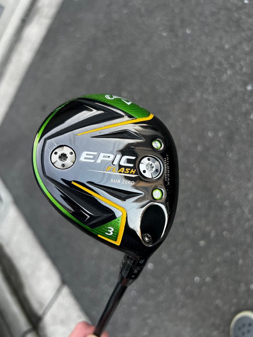 EPICFLASH SUBZERO 3W✖️TENSEI CK ORANGE 7X - メルカリ