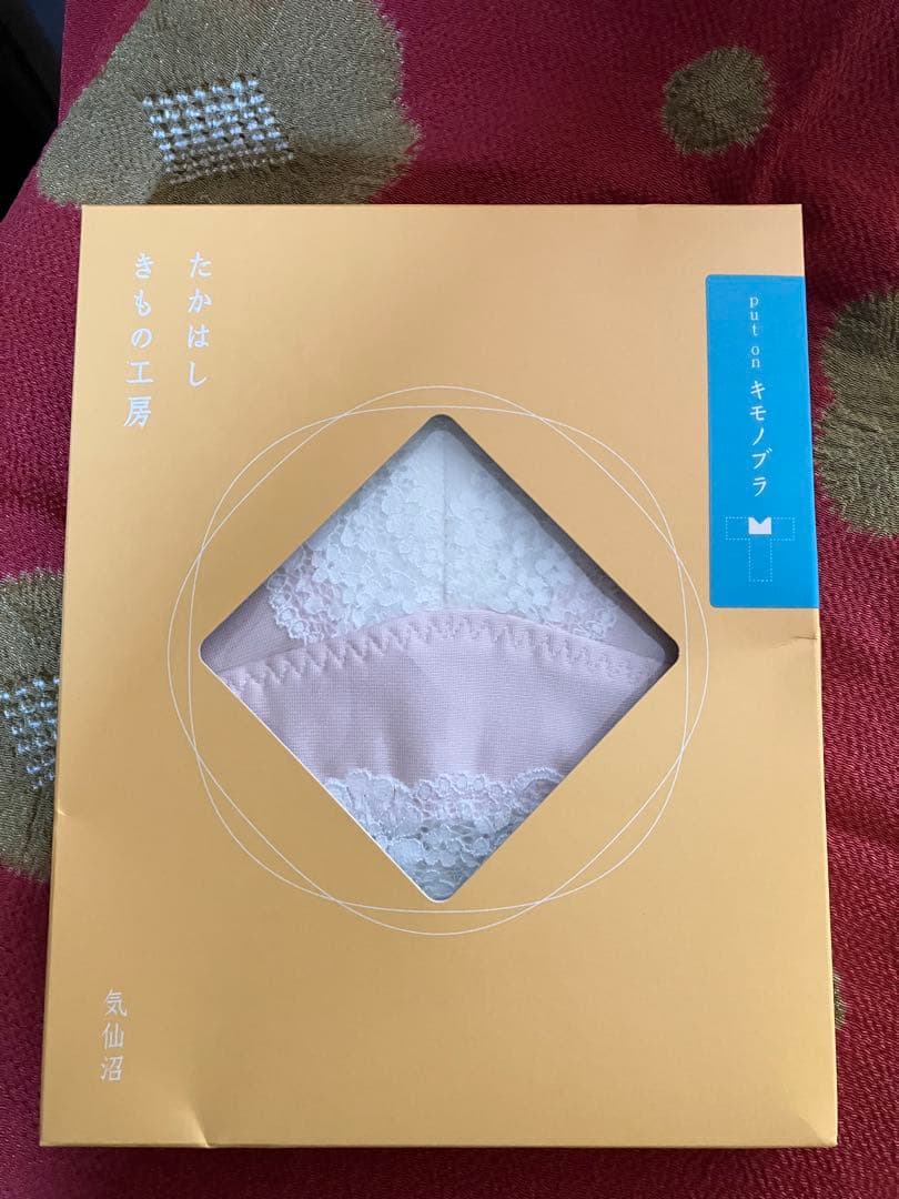 新品未開封◇ 和装ブラ　たかはしきもの工房 put onキモノブラ　Mサイズ たかはしきもの工房 「Put on キモノブラ S・M・L・LLサイズ