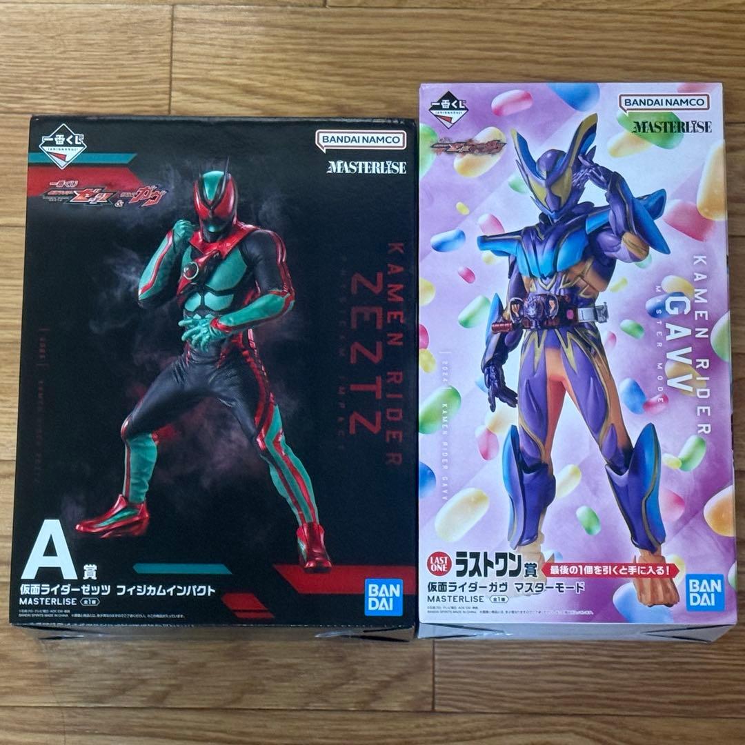 も*ー様 一番くじ 仮面ライダーゼッツ 仮面ライダーガヴ A賞 ラストワン賞 2 も*ー様 一番くじ 仮面ライダーゼッツ 仮面ライダーガヴ A賞 ラストワン