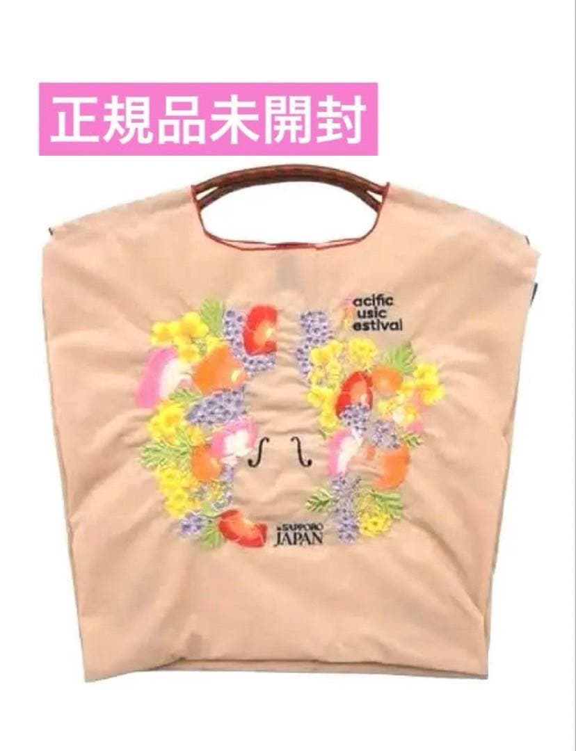 たけぴんBall&Chain×Pacific Music Festival たけぴん様専用Ball&Chain×Pacific Music Festival