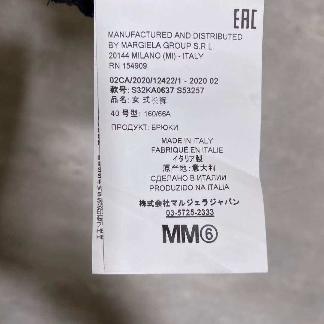 MM6』 エルエルシックス (40) ガウチョパンツ - メルカリ