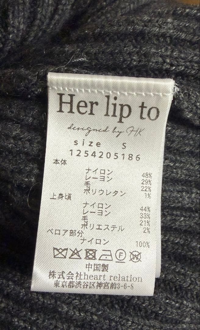 Moor Argyle Ribbon Knit Dress gray - メルカリ