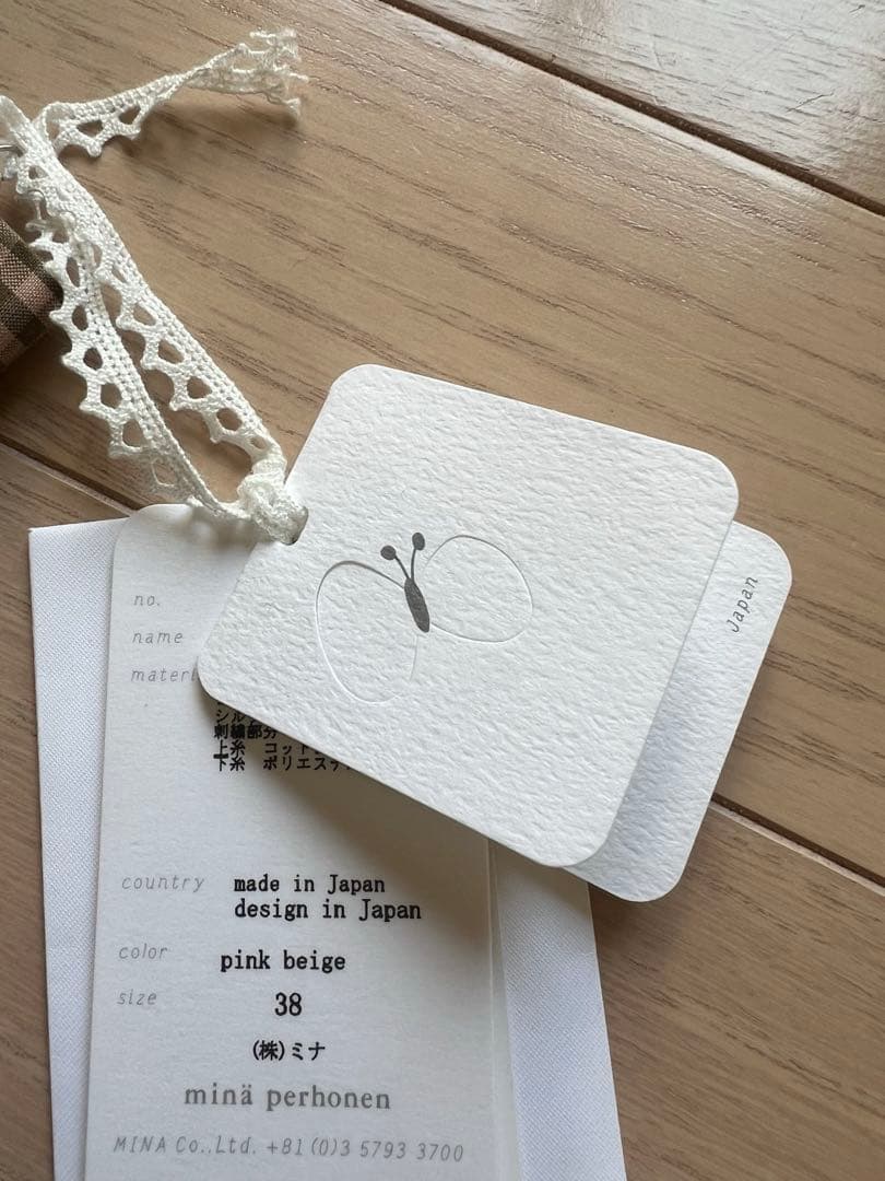 新品 未着用 ミナペルホネン swing camellia ロングコート 38 - メルカリ