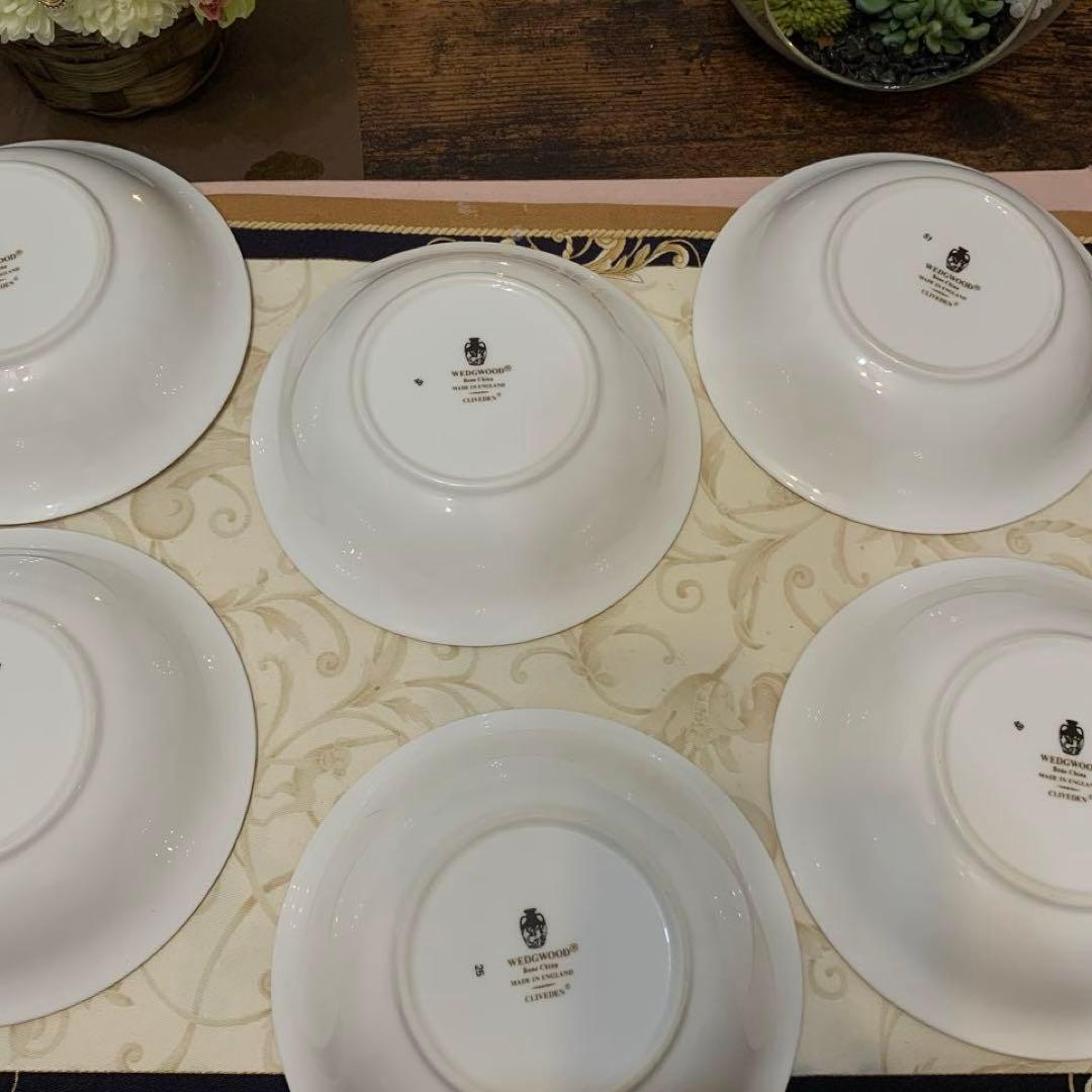 ウェッジウッド クリブデン 15.5cmサラダボウル 深皿6枚 フルーツ