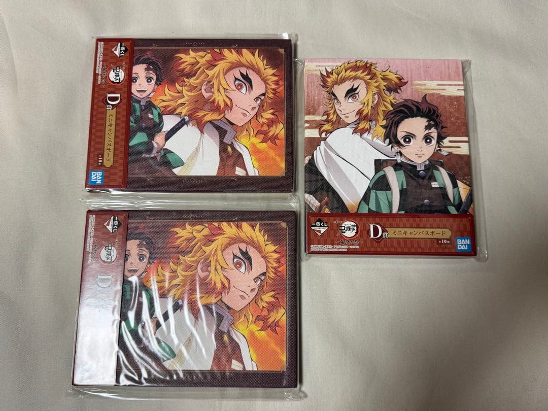 鬼滅の刃 ひっかけフィギュア 上のみ 11体 キャンパス風ボード