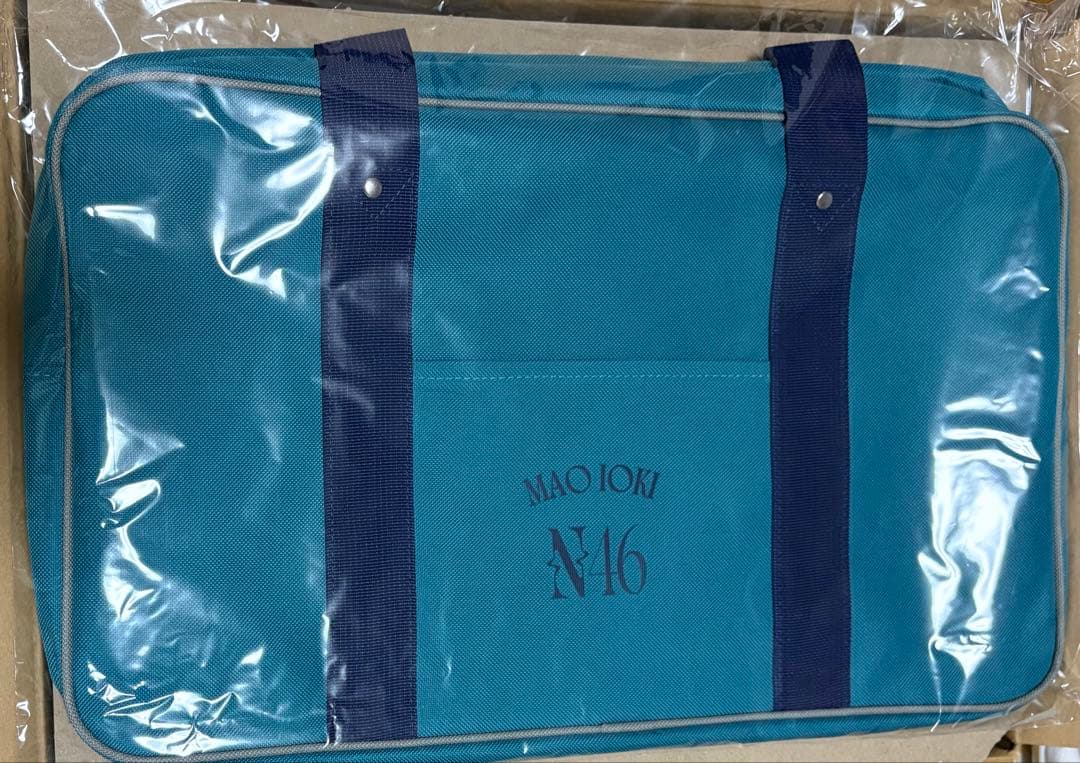 ま*き様 五百城茉央　未開封　乃木坂46 福袋　個別バッグ 乃木坂46 OFFICIAL WEB SHOP | 乃木坂46 グッズ通販サイト