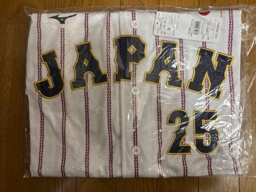 侍ジャパン 岡本和真 ホーム レプリカ ユニフォーム Oサイズ WBC