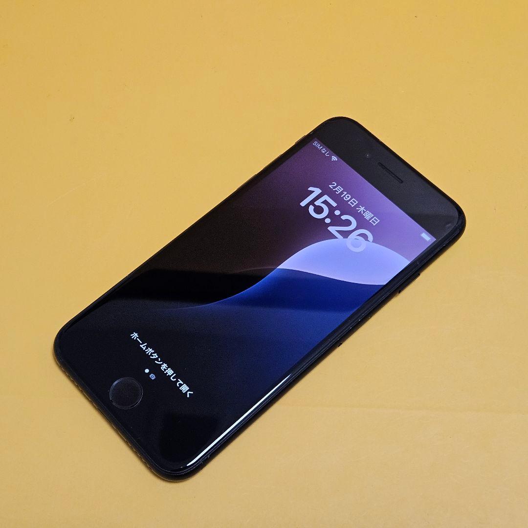 iPhone SE2 64GB｜24時間以内発送#991 - メルカリ