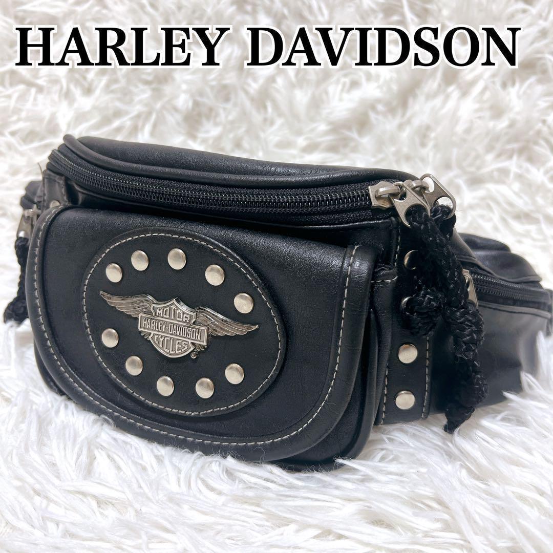 美品】ハーレーダビッドソン 本革レザー ウエストポーチ ボディバッグ