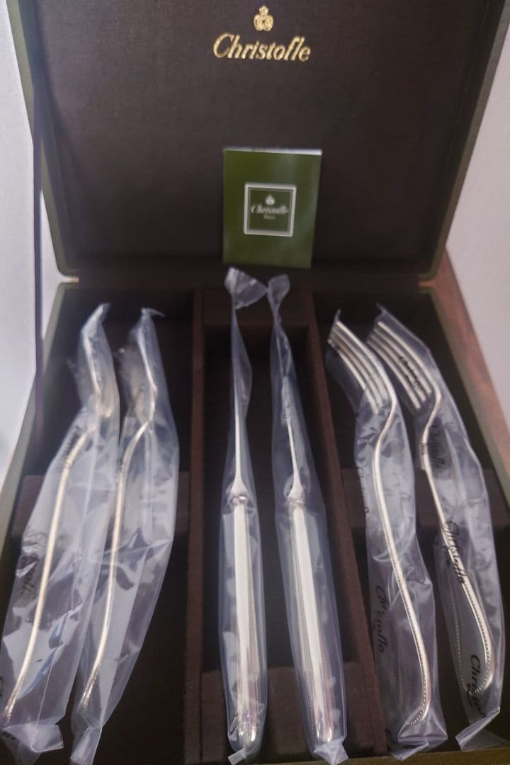 Christofle クリストフル Perles パールカトラリーセット パール 5ピース1名用