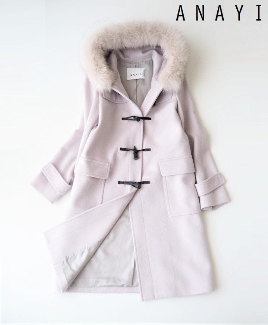 ANAYI アナイ フォックスファー メルトン ダッフルコート 38