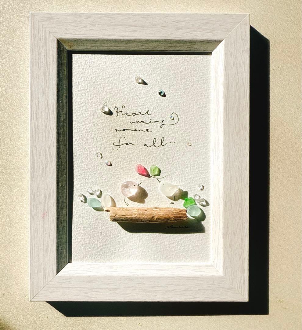 たいせつなあなたへ..♡シーグラスアート - メルカリ