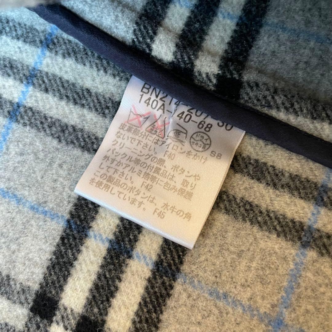 みっちゃん　(その他購入不可)