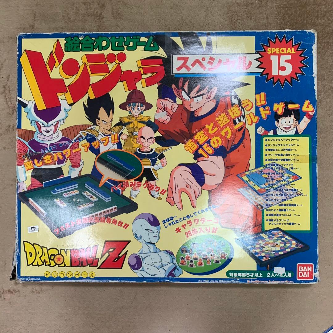 レア】 ドンジャラ ドラゴンボールZ スペシャル15 2個セット - メルカリ