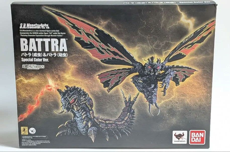 バトラ (成虫) & バトラ (幼虫)モンアツ Special Color S.H.MonsterArts バトラ（成虫）&バトラ（幼虫）Special Color Ver