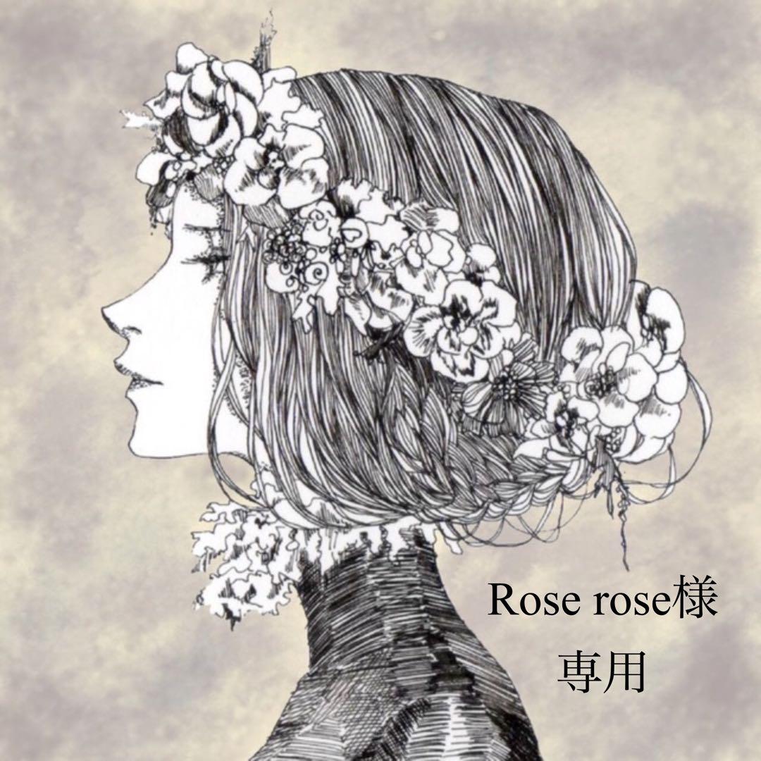 Rose roseです ※10月6日までお取り置きもできますᵕ̈* 百選味選り ALコース | 商品詳細 | 高島屋オンラインストア