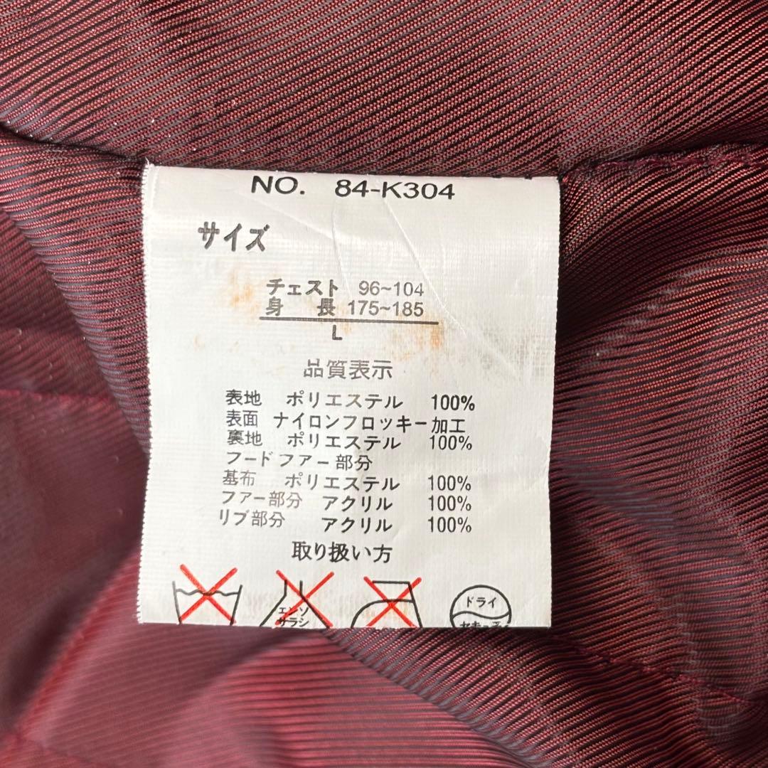 おっちき様専用velours fire men mods coat black - メルカリ