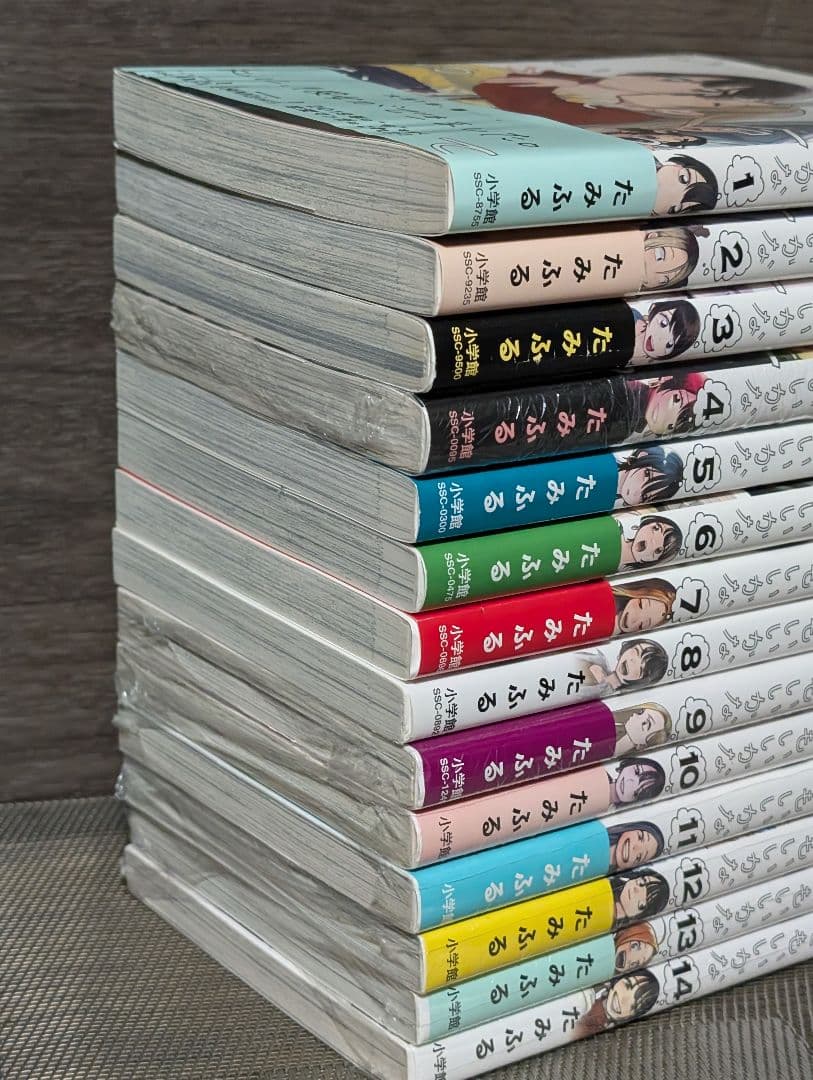 【全巻初版】 付き合ってあげてもいいかな. 1〜14巻