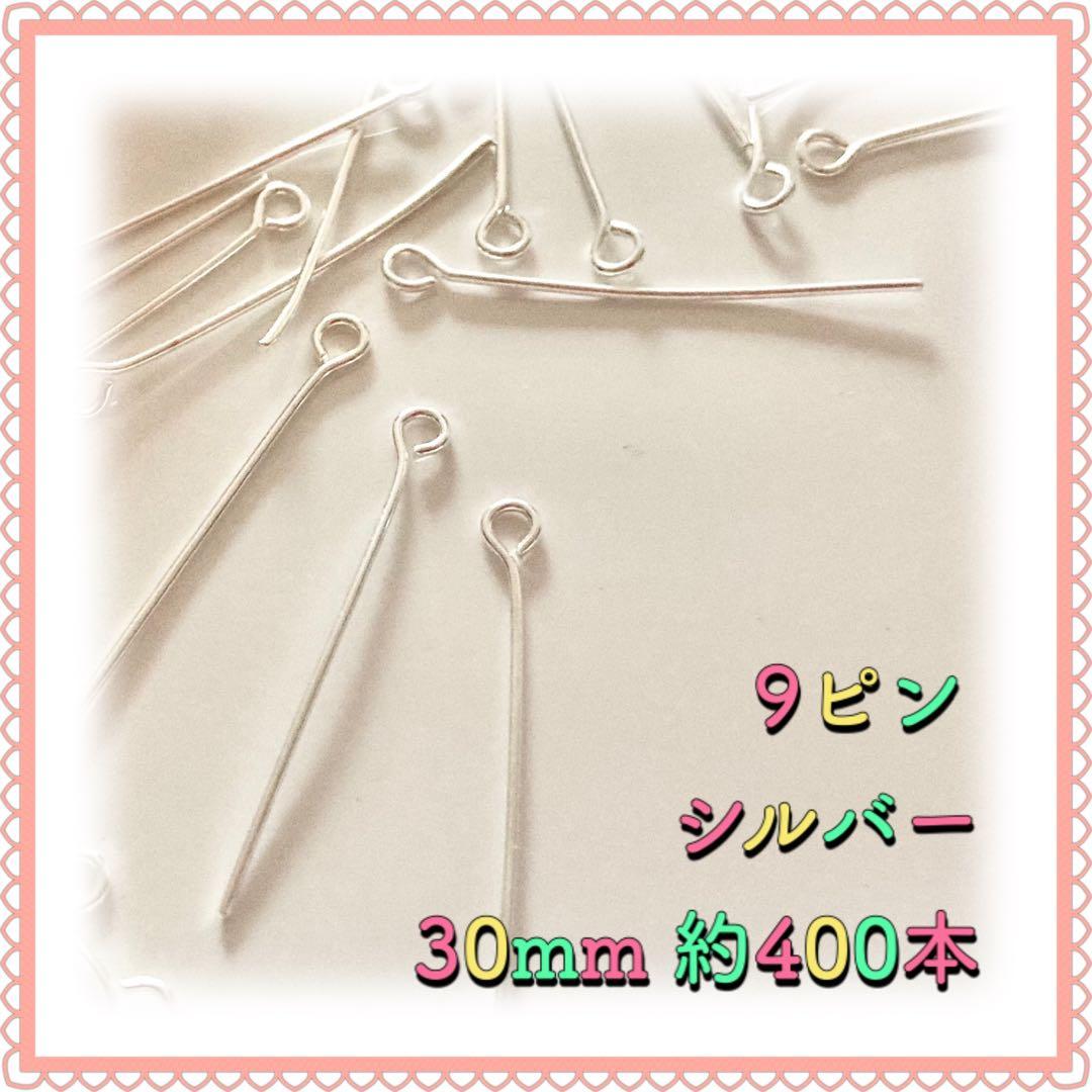 なな様 リクエスト 2点 まとめ商品 - メルカリ